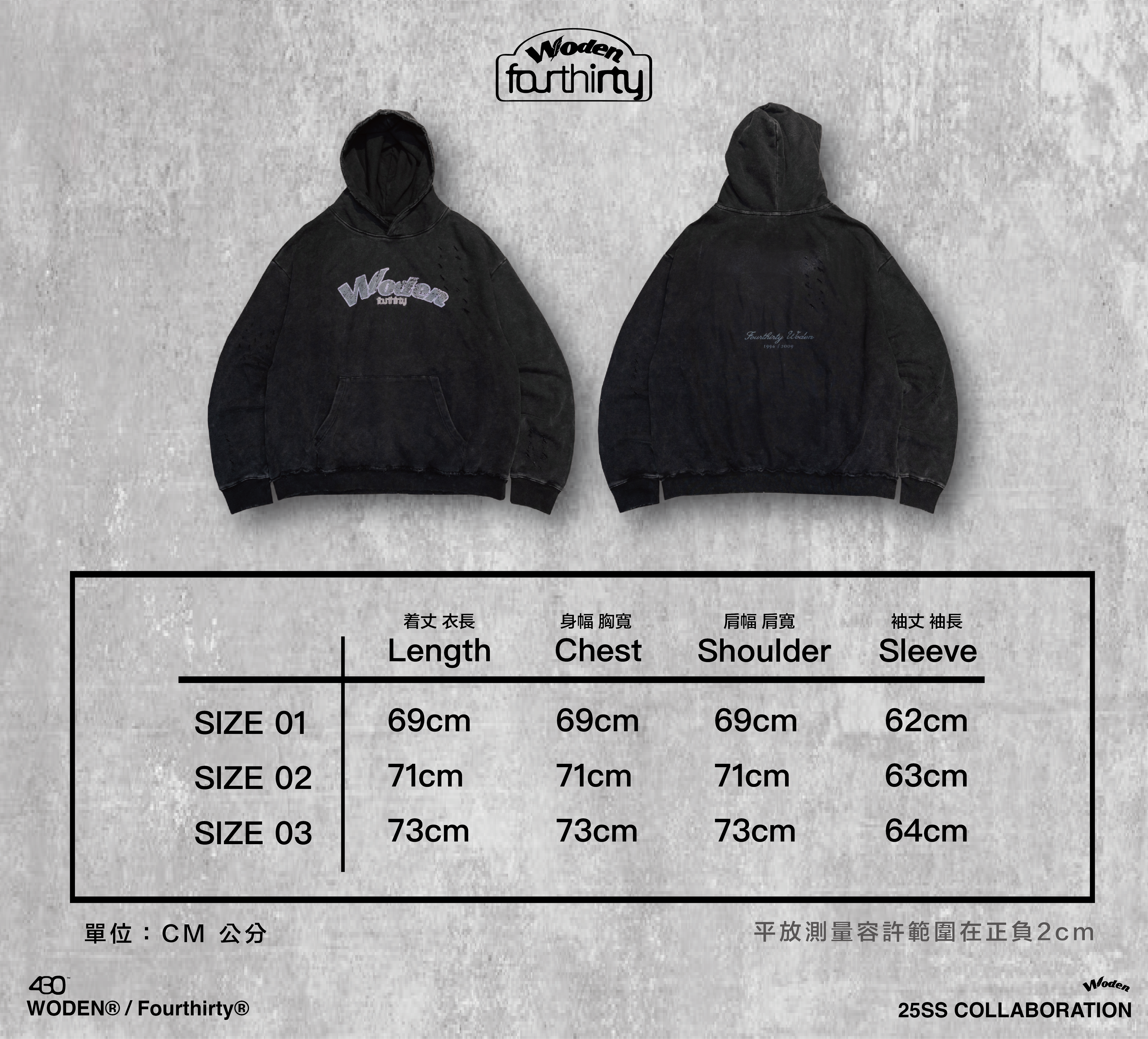 Woden x Fourthirty Wash Classic Logo Hoodie