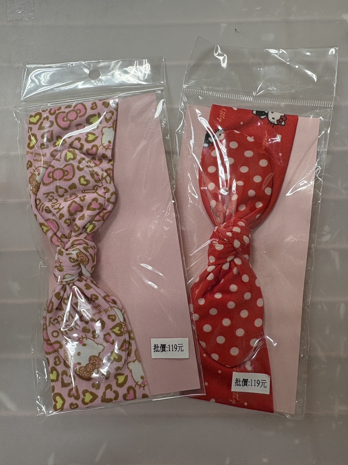 台中院 | Hello Kitty 髮帶(3條)