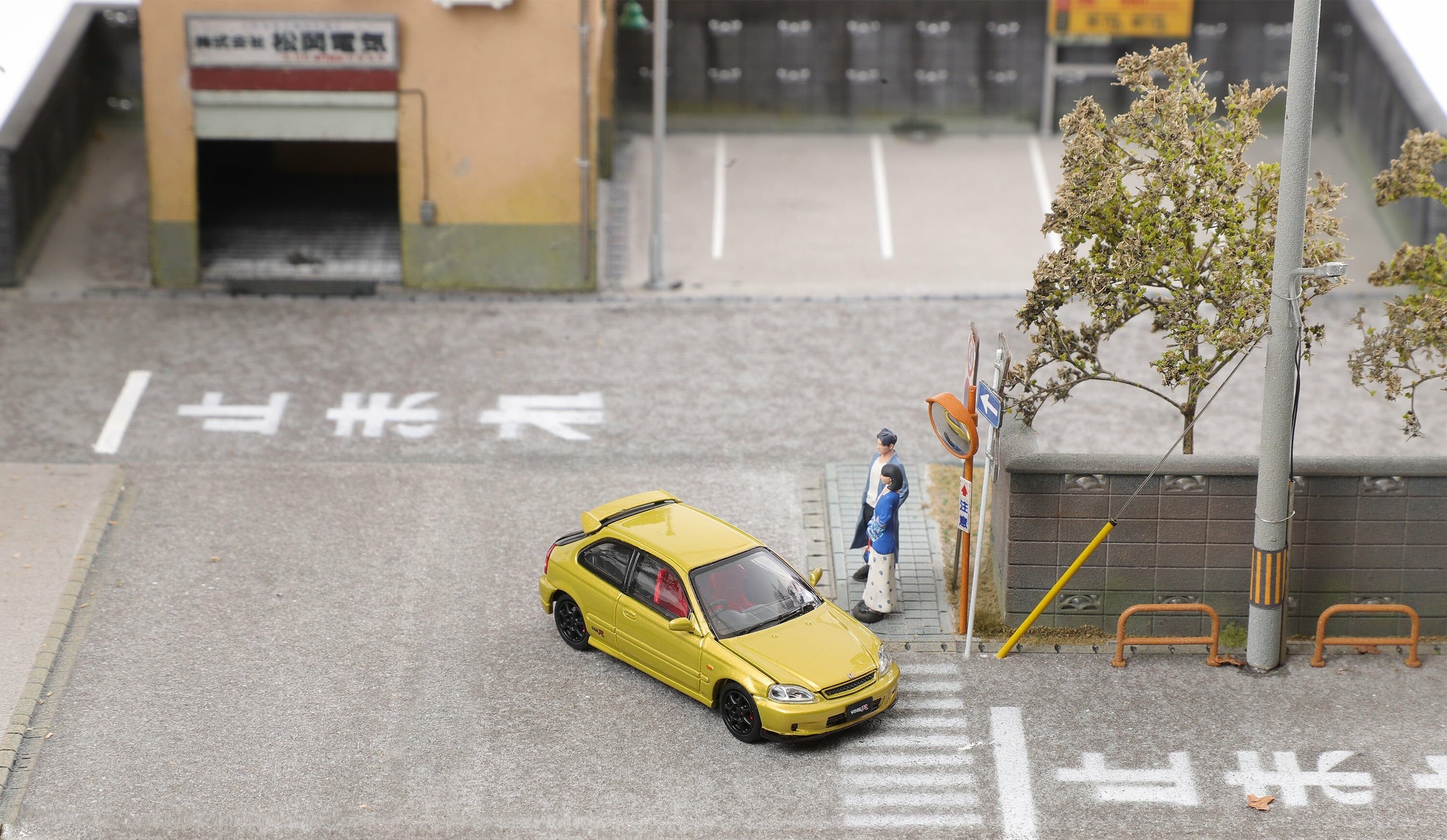 1/64 Model 1 Honda Civic Type R EK9 Custom Colour Gold (C33302 )