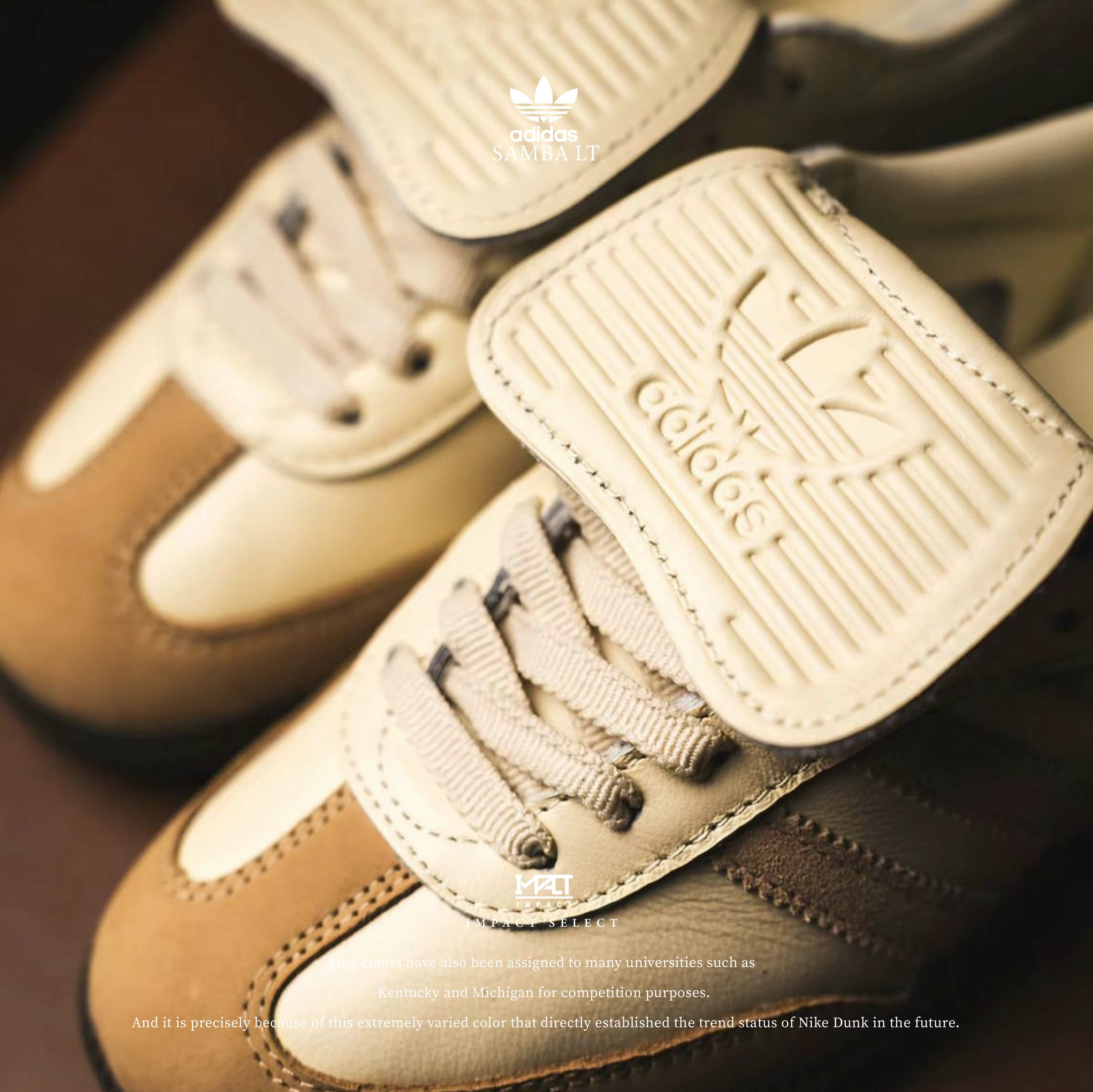 Adidas SAMBA LT 米白奶茶色 大地色系 焦糖底 女鞋 JH5705/JH5706/JH5707/JH5708