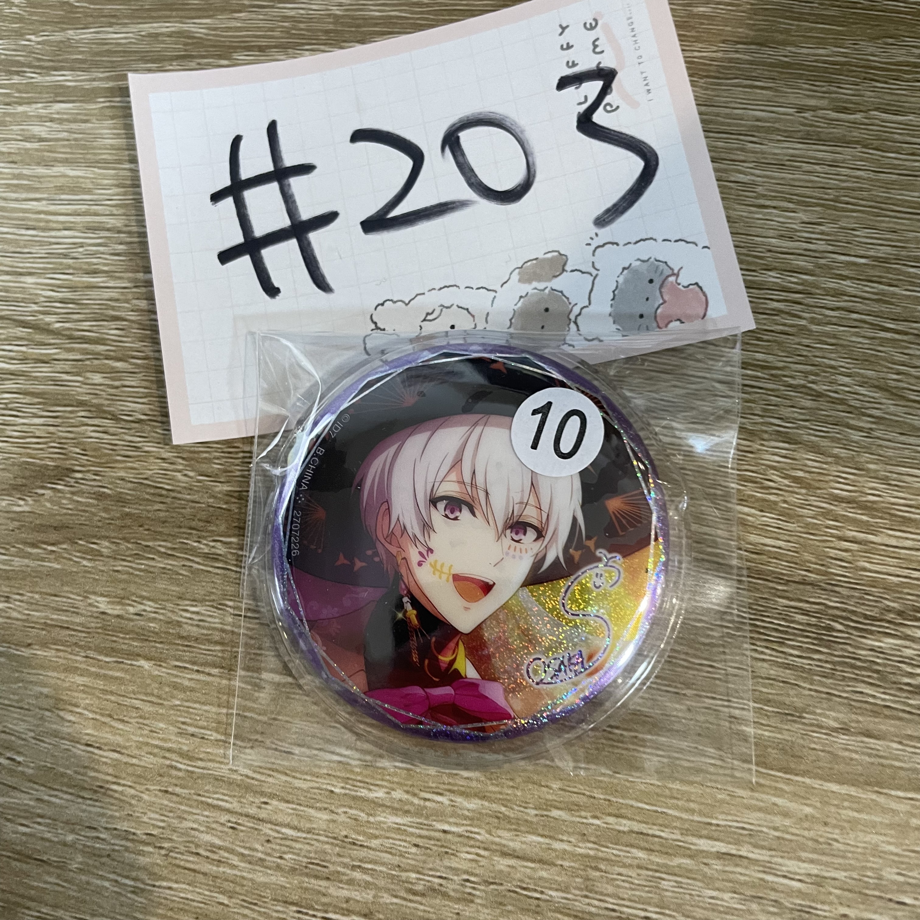 I7 SOGO 襟章#203