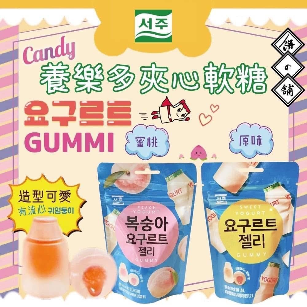 韓國SEOJU養樂多夾心軟糖50g 1盒8包