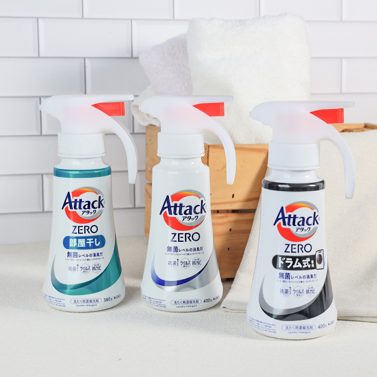 日本 Kao 花王 Attack ZERO 濃縮洗衣精 3款【AZ041】