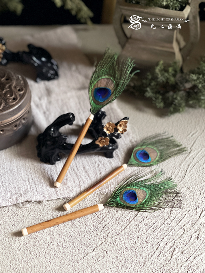 香道用具 孔雀老鳳眼翎羽 羽掃香掃 - 光之薩滿