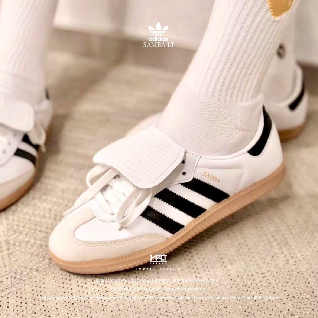 Adidas SAMBA LT 黑白  大鞋舌 焦糖底 德訓鞋 IG2010/IG4279
