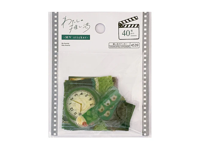Daiso - My Oshikatsu MV Sticker - School