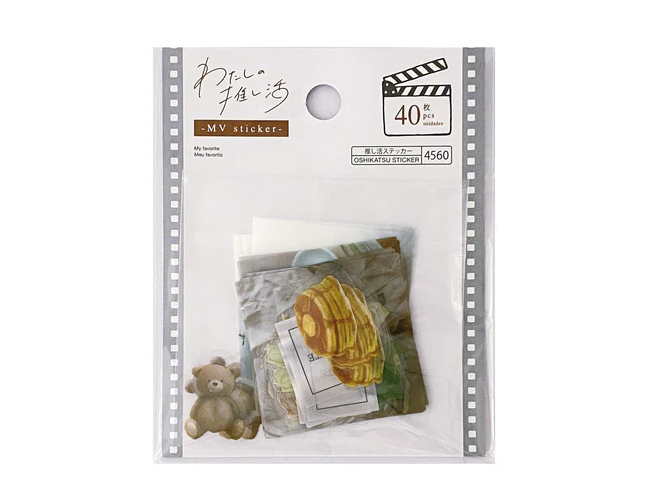 Daiso - My Oshikatsu MV Sticker - Home time