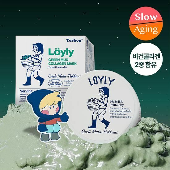 [01/11 - 29/11] Torhop Loyly Green Mud Collagen Mask 90g