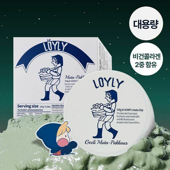 [01/11 - 29/11] Torhop Loyly Green Mud Collagen Mask 150g