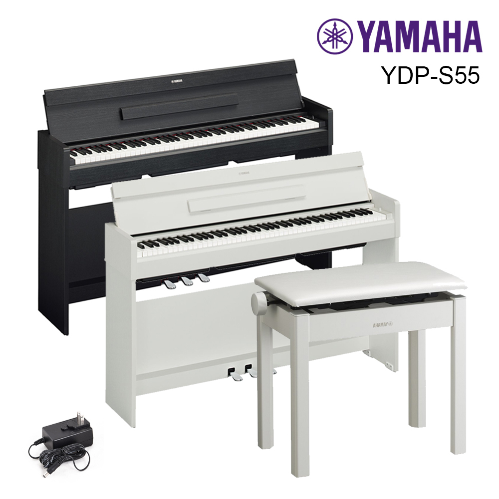 琴師到府安裝 Yamaha YDP-S55 數位鋼琴 88鍵 電鋼琴 附升降椅 公司貨