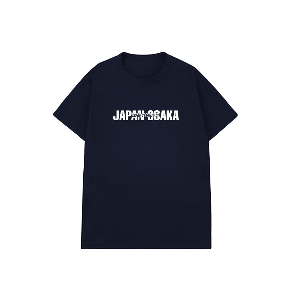 XCTRL 虎嘯風生短T-丈青