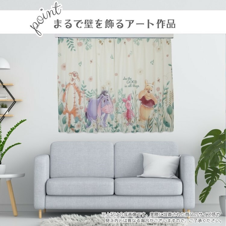 25012-PH 迪士尼小熊維尼家居藝術2級遮光窗簾 (一套2塊)  #JP-BD25-SB-668-D