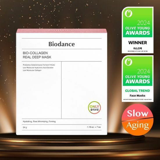 Biodance Bio 膠原蛋白深層面膜 [7片] [Olive Young 獨家限定套裝]