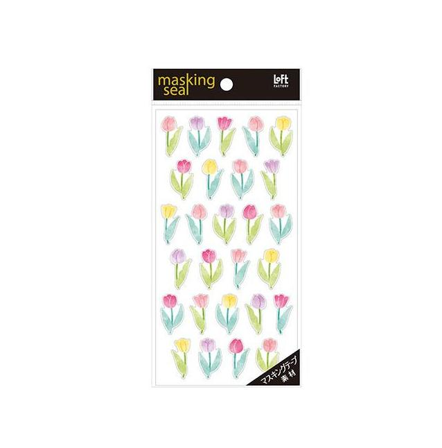 Loft Masking Seal - Tulip