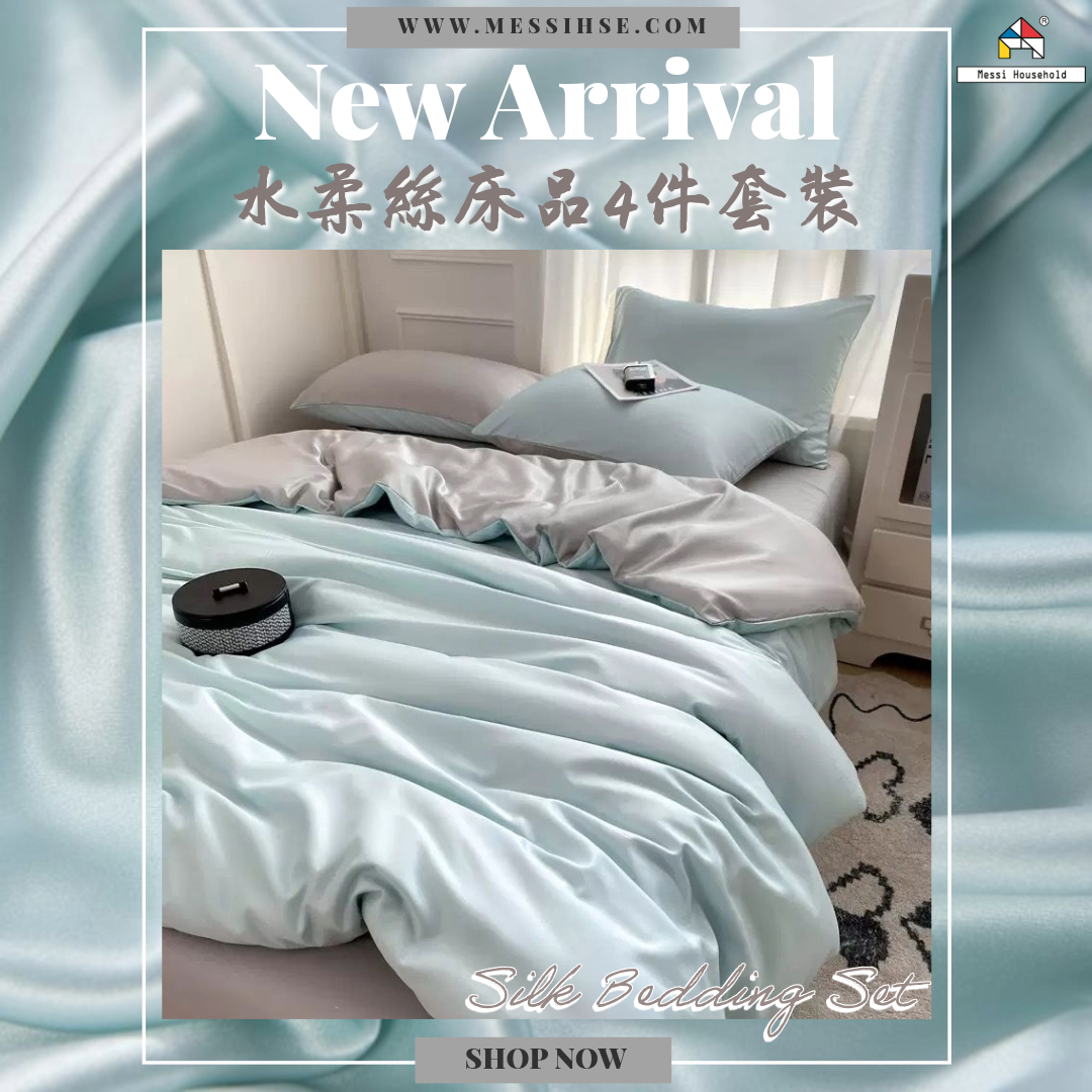 Silk Bedding Set