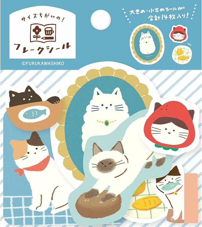 Furukawashiko Sticker Flakes - Cat