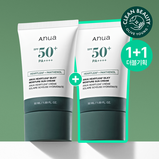 [31/05 - 31/07] Anua Heartleaf Silky Moisture Sun Cream SPF50+ PA++++ 50ml [Olive Young Double Planning Set]
