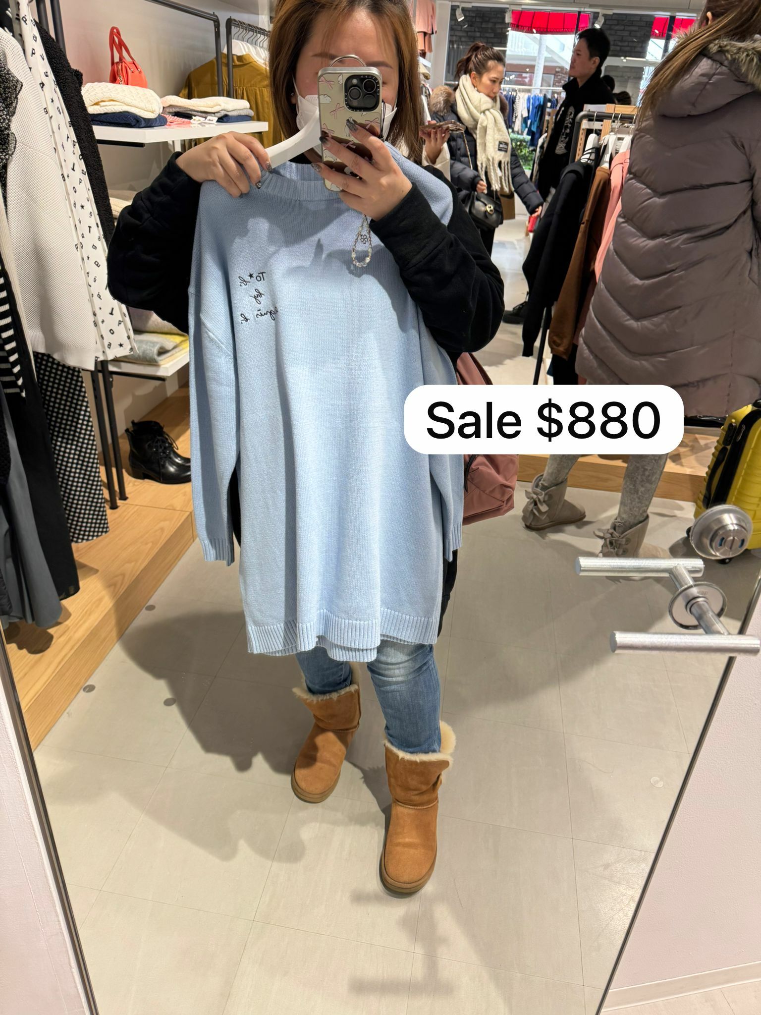 Agnis b 針織長身上衣 淺藍色