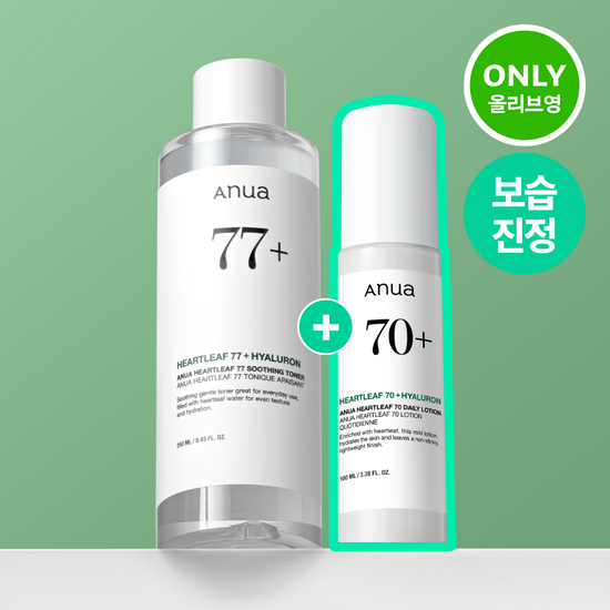Anua Heartleaf 77 Toner 350ml + 70 Daily Relief Lotion 200ml [Olive Young Special Set]