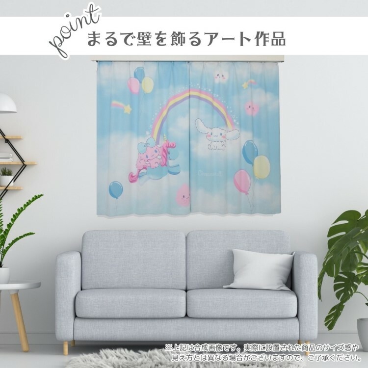 25012-CN Sanrio 玉桂狗家居藝術2級遮光窗簾 (一套2塊)  #JP-BD25-SB-670-S