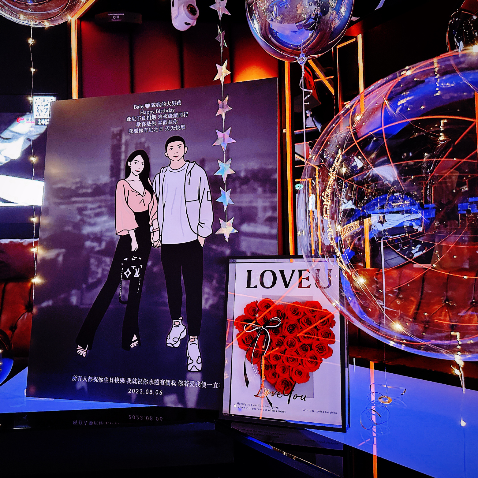 【私人招待所】迪斯可．黑銀色系