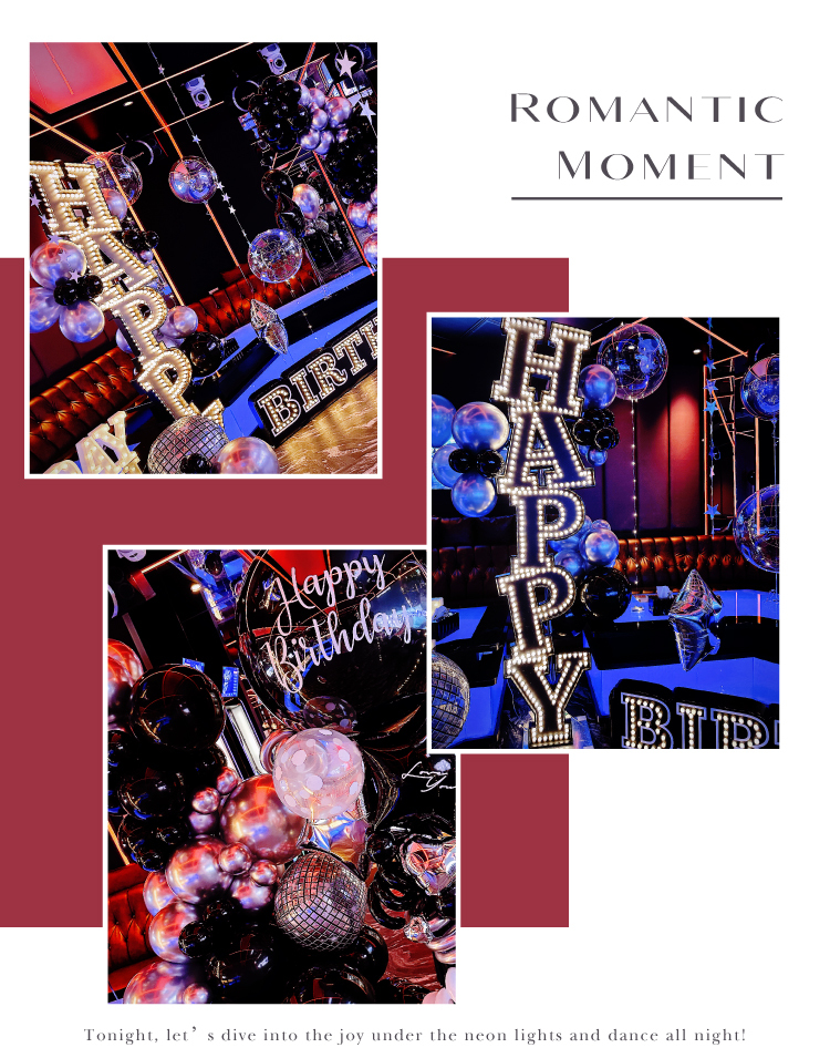 【私人招待所】生日驚喜．迪斯可．黑銀色系