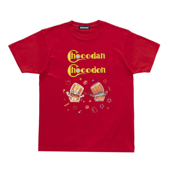 235840 Pbandai 預訂 2025/10月 仮面ライダーガヴ　オシゴチゾウ　Tシャツ　チョコダンゴチゾウ＆チョコドンゴチゾウ