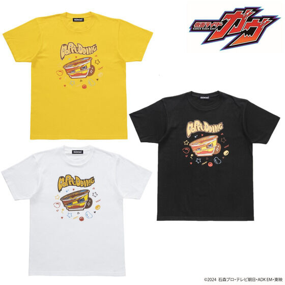 235863 Pbandai 預訂 2025/10月 仮面ライダーガヴ　オシゴチゾウ　Tシャツ　どっプリンゴチゾウ