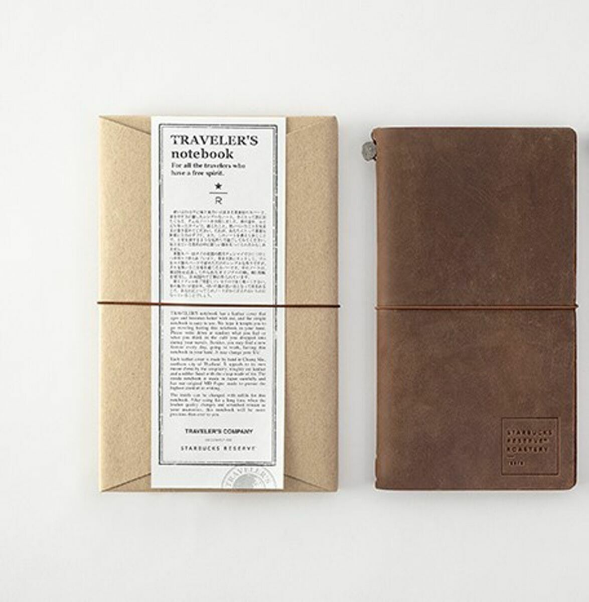 Traveler's Notebook Limited Set - Regular Size -Starbucks Roastery - Brown