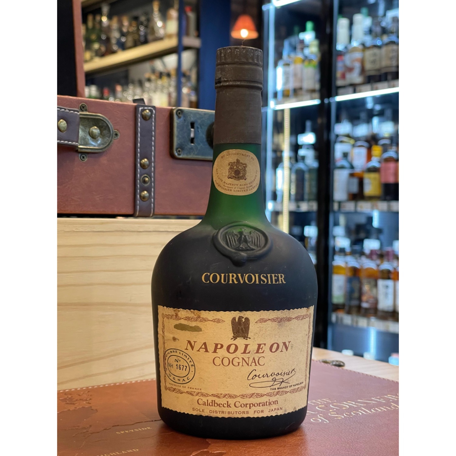 COURVOISIER NAPOLEON COGNAC 旧ボトル3013 箱付 干邑白兰地