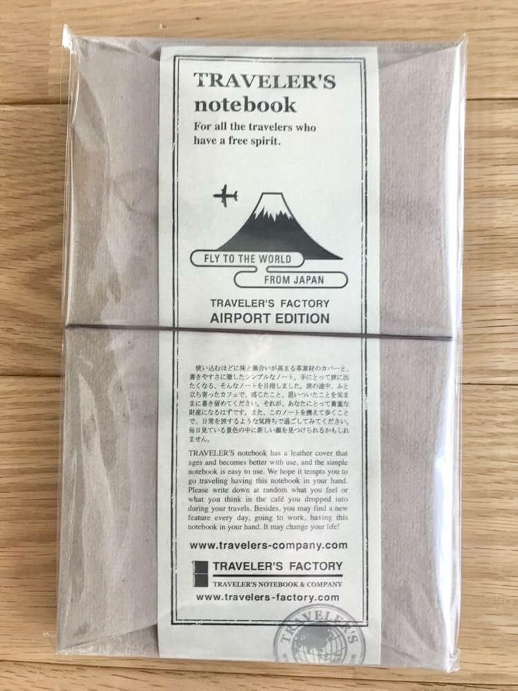 Traveler's Notebook Limited Set - Regular Size -Narita Airport