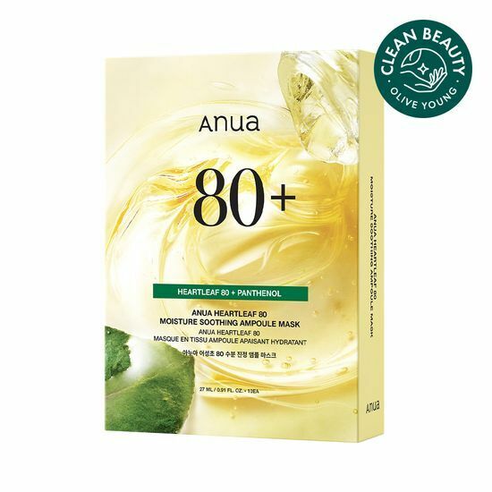 ANUA Heartleaf 80 Moisture Soothing Ampoule Mask [10PCS]