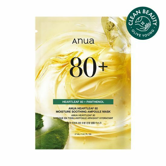 [01/05 - 30/05] ANUA Heartleaf 80 Moisture Soothing Ampoule Mask [5PCS]