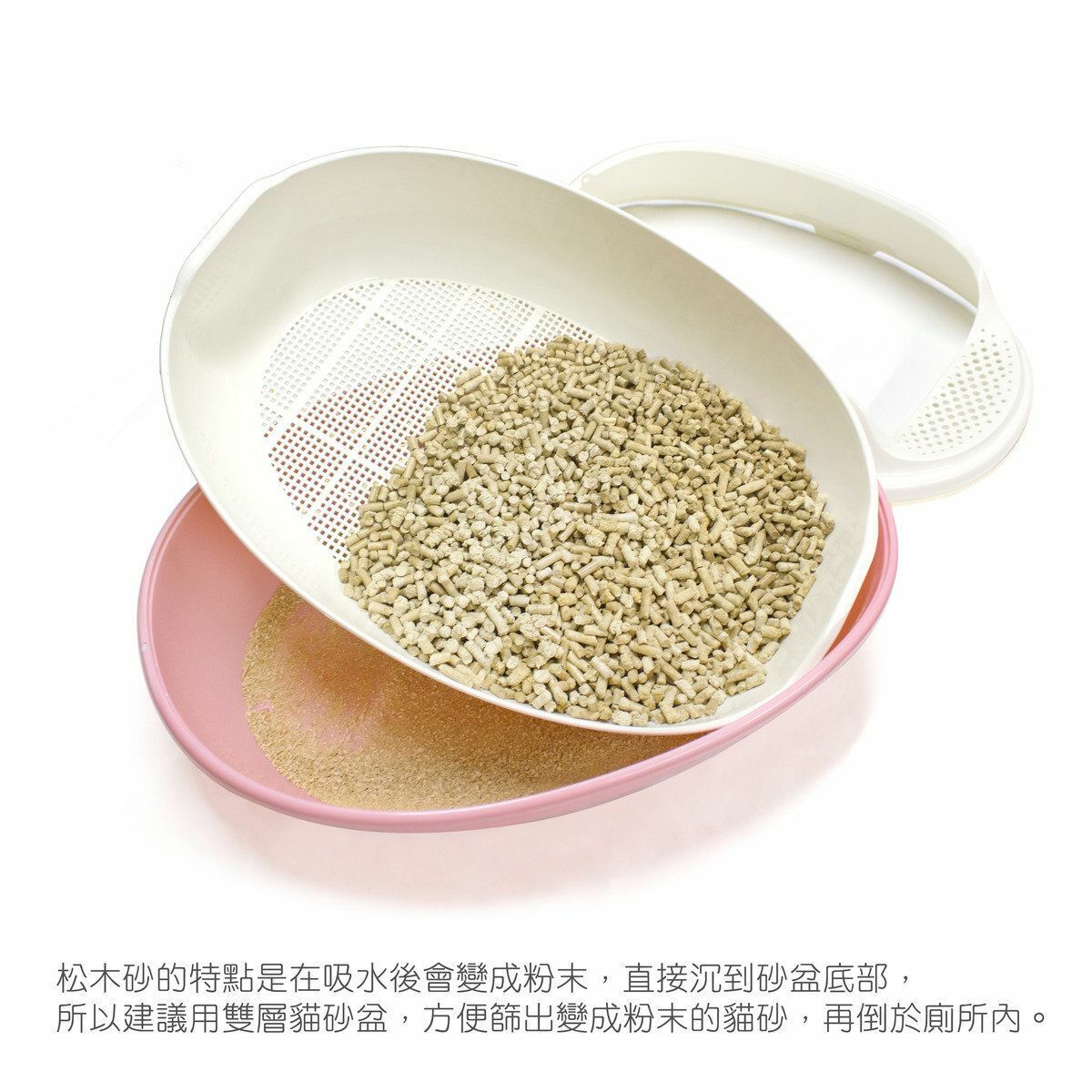 金毛迪 香松木環保貓砂 4L