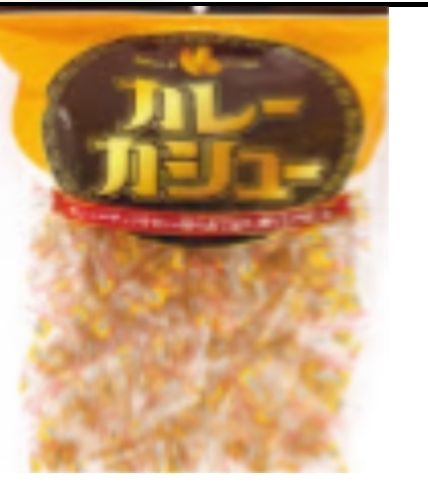 ca21016  日本製咖喱腰果脆脆180G