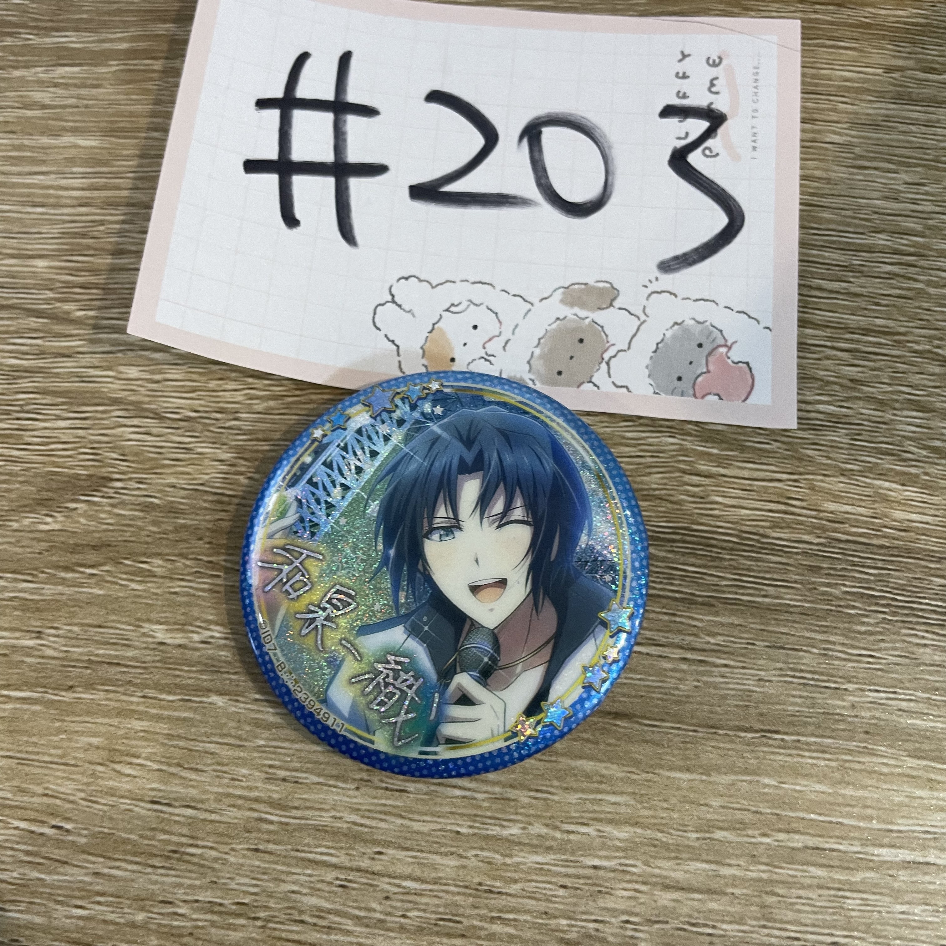 I7 一織 襟章#203  背瑕