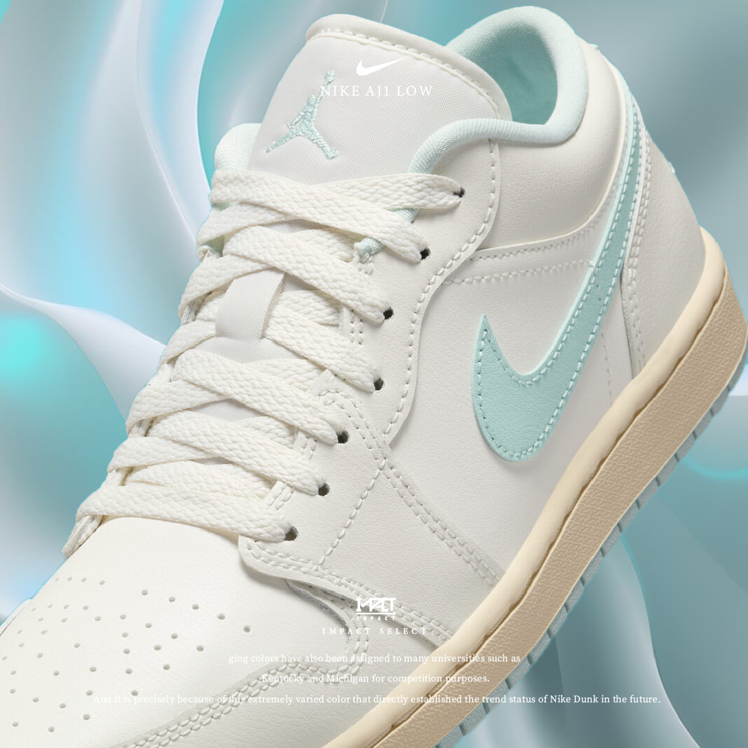 Nike Air Jordan 1 AJ1 Low  裸色香檳 米白 冰屋藍 休閒鞋 DC0774-134