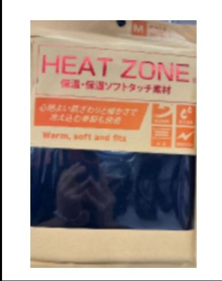 ca21025  ""日本Heat Zone 保暖長袖衫（圓領）（男士） M碼： 88-96cm "