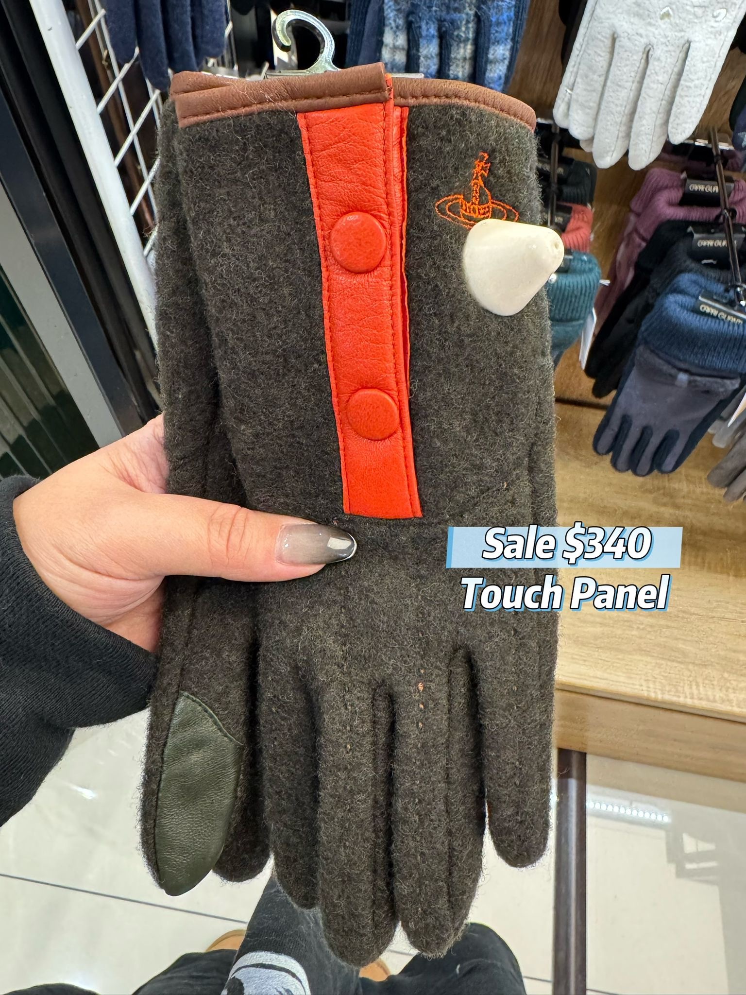 Vivienne Westwood 手套