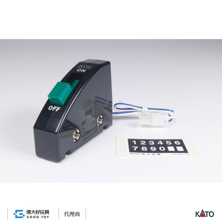 KATO 24-850BK UNITRACK Power Feed Control Switch (Black) (1 Pieces)