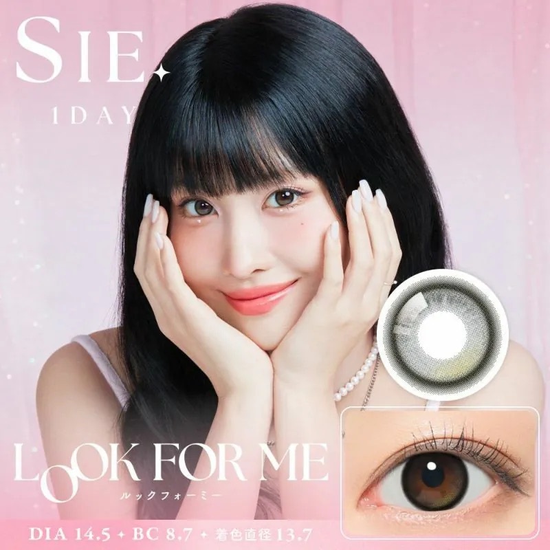 [日拋] SIE 1 Day Look For Me｜日拋彩妝隱形眼鏡｜每盒10片