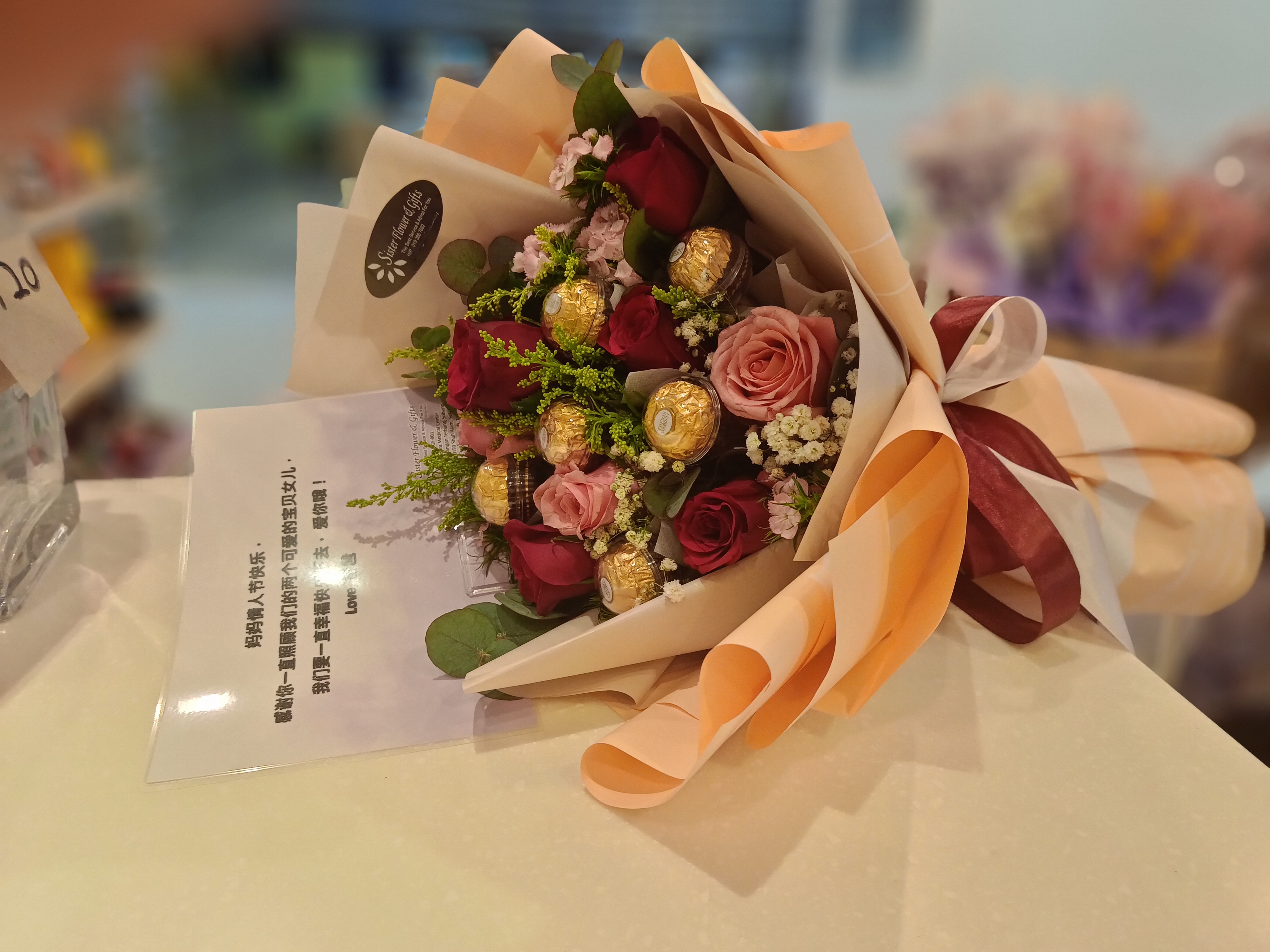 Hand Bouquet - HB94