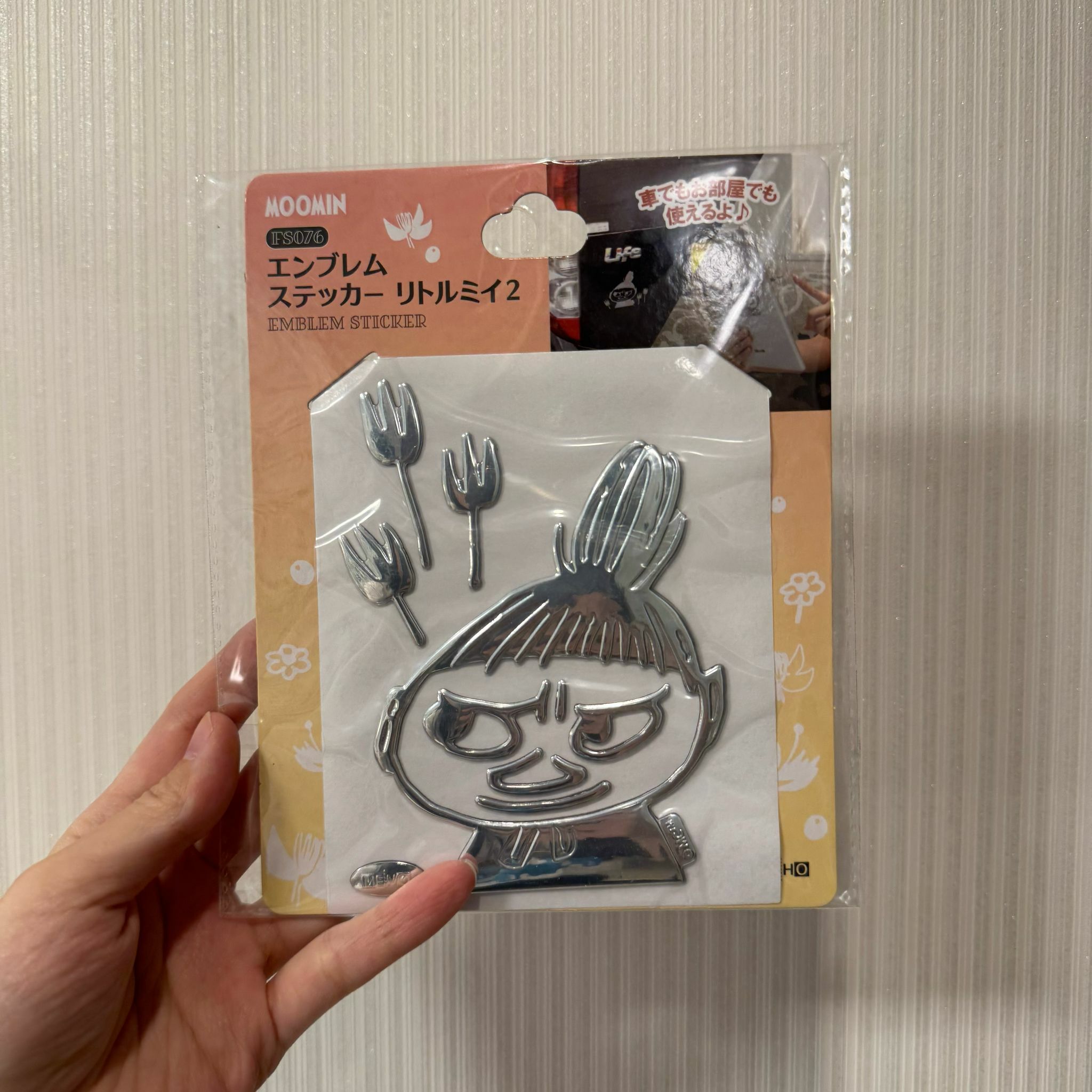 JP 阿美銀色立體大貼紙 大頭 1556 TK240215