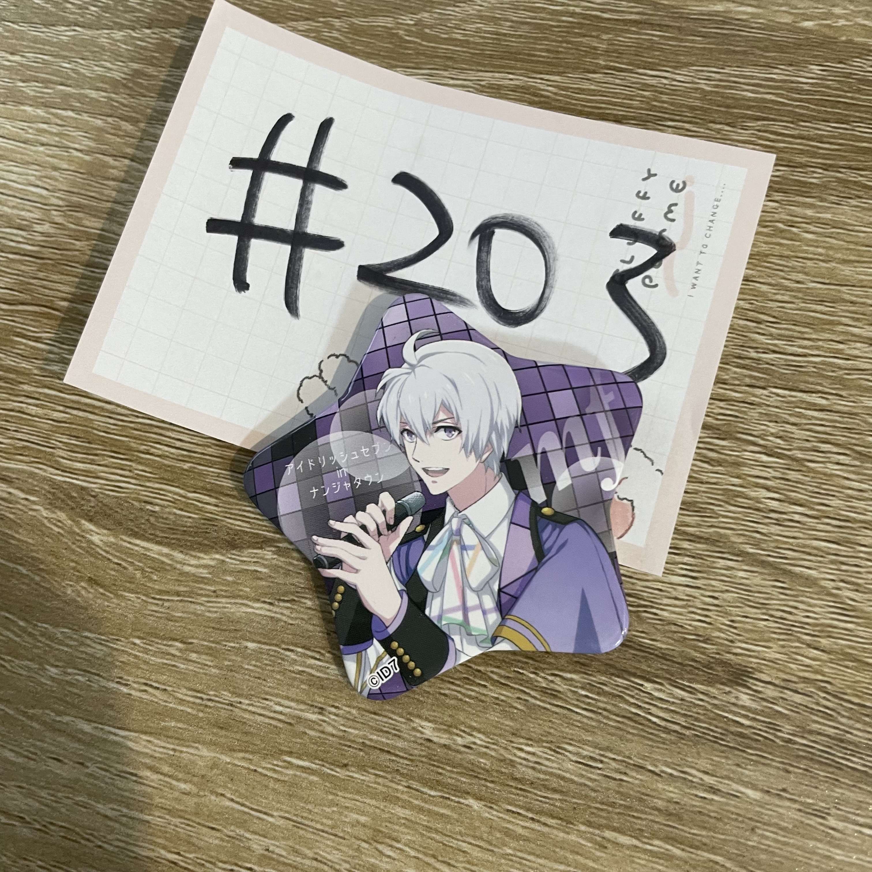 I7 SOGO  襟章#203