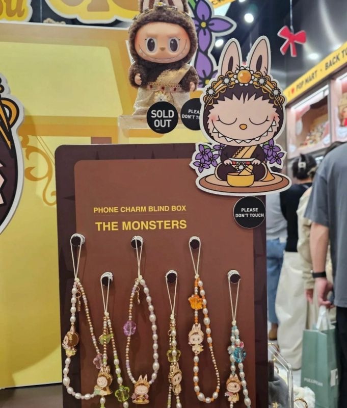 Labubu 掛繩盲盒  （款式隨機）
