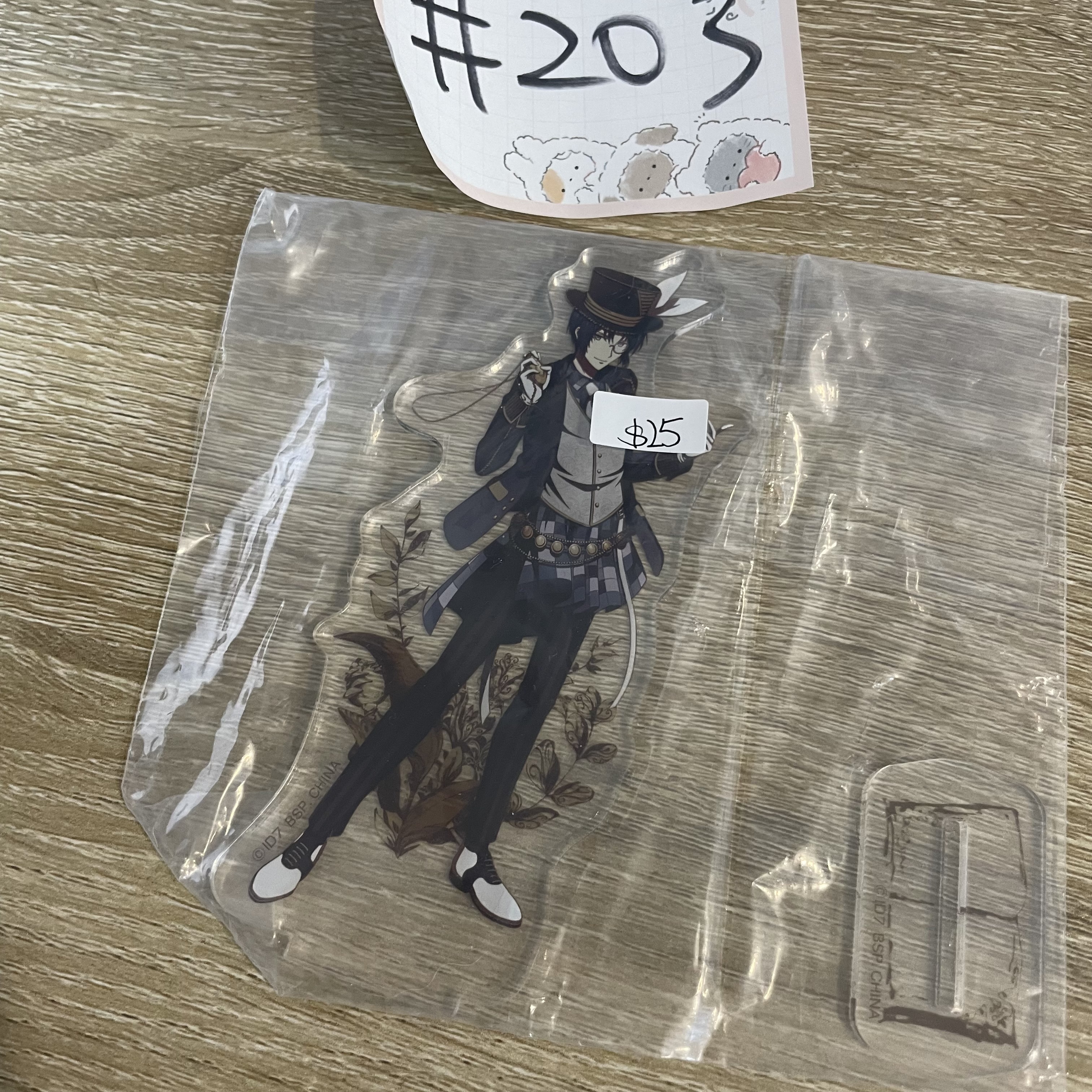 I7  一織 立牌#203