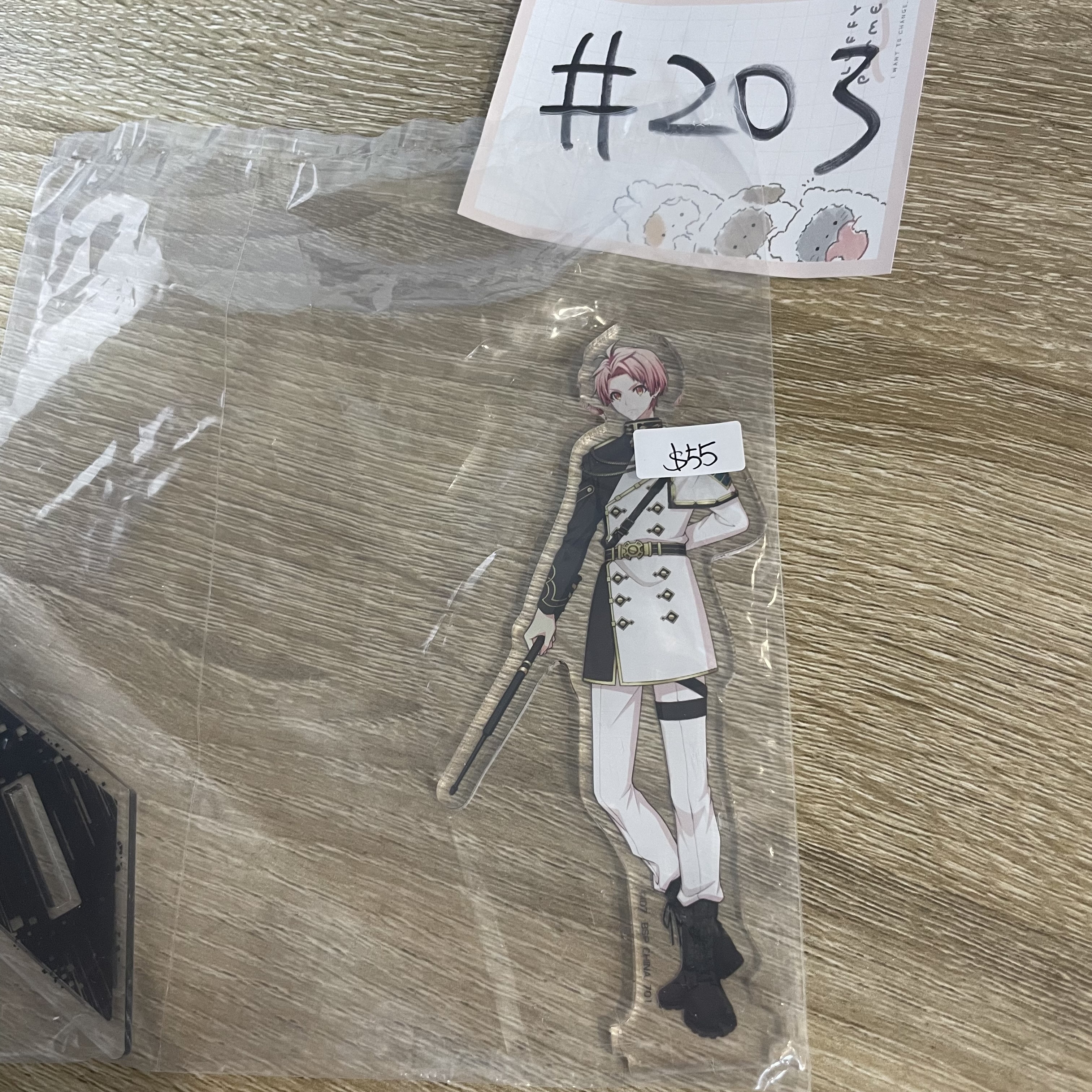 I7 三月 立牌#203