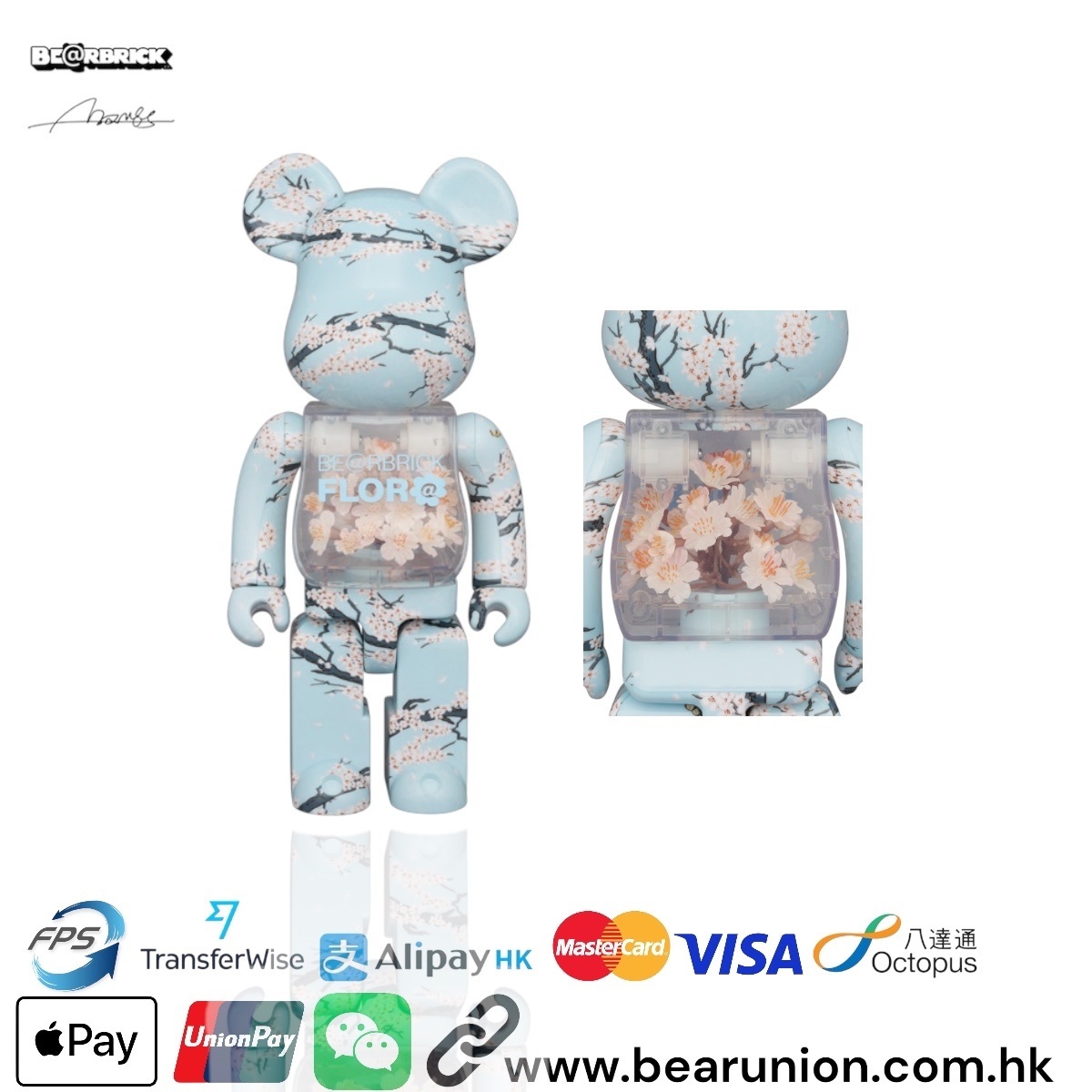 🎏預訂🎏Bearbrick 400% FLOR@ SAKURA
