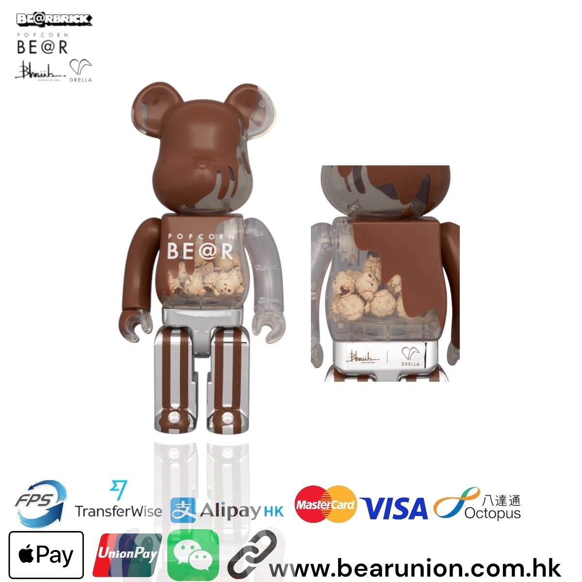 BE@RBRICK POPCORN BE@R Chocolate Ver400％ Bearbrick Popcorn Be@R Chocolate Ver. 400% - US