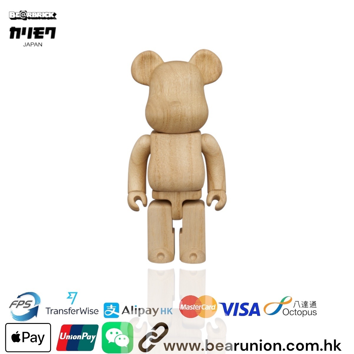 🎏預訂🎏Bearbrick 200% カリモク 桐